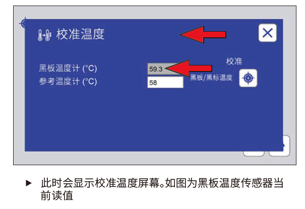 新奥门原料网站是什么